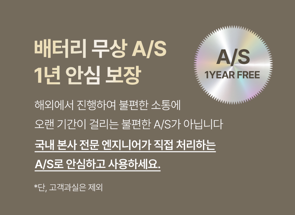 [릴리] BLDC 셀프스탠딩 무선 청소기 (X9/이중필터/모터헤드 브러쉬) - 예스24